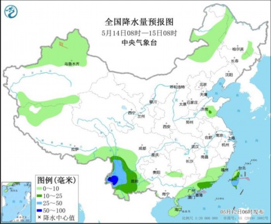 华南云南等地将有较强降雨-第3张图片-无双博客