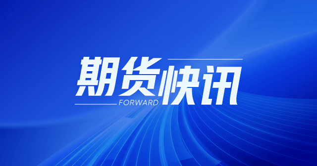 广西豆粕现货价格下跌30-40元/吨，贸易商报价3400-3420元/吨-第1张图片-无双博客