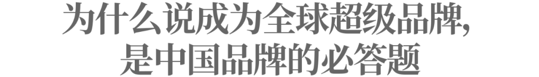 茅台出海真正境况：就像晚清老佛爷摆在桌上的西洋钟——不是用来看时间的-第11张图片-无双博客