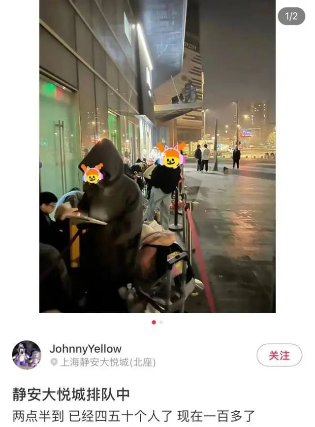 “没看懂”！有人凌晨带着被褥去排队，就为了抢个娃娃……10小时卖了268万元，网友：让黄牛烂手里-第3张图片-无双博客