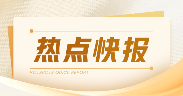 腾讯音乐(TME)：2024年Q1营收67.7亿 订阅用户数增至1.135亿-第1张图片-无双博客