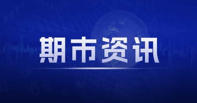 螺纹：弱现实格局下钢价承压，维持偏弱震荡-第1张图片-无双博客