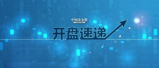 突然爆了！直线拉升，狂掀涨停！港交所大消息，李家超宣布！又要见证历史-第1张图片-无双博客