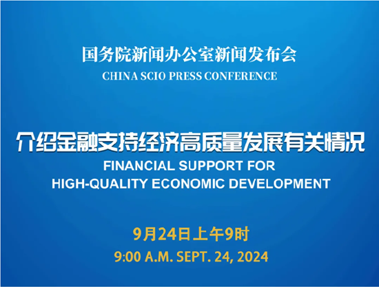 ETF日报：煤炭“稳健+红利”攻守兼备逻辑依然占优，可以关注煤炭ETF-第1张图片-无双博客