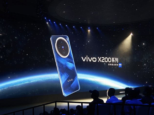 vivo X200系列手机正式发布：影像大小“灭霸” 还有一个Pro mini版-第1张图片-无双博客