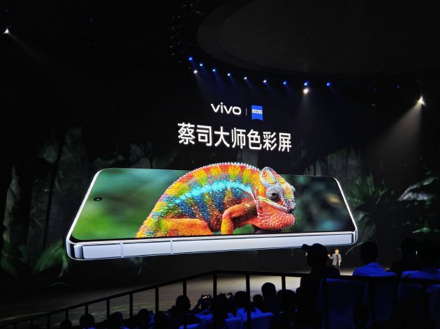 vivo X200系列手机正式发布：影像大小“灭霸” 还有一个Pro mini版-第9张图片-无双博客