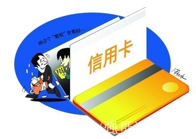 华夏信用卡年费(华夏信用卡年费是多少)-第2张图片-无双博客