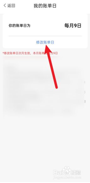 中信信用卡还款(中信信用卡还款怎么还款)-第2张图片-无双博客