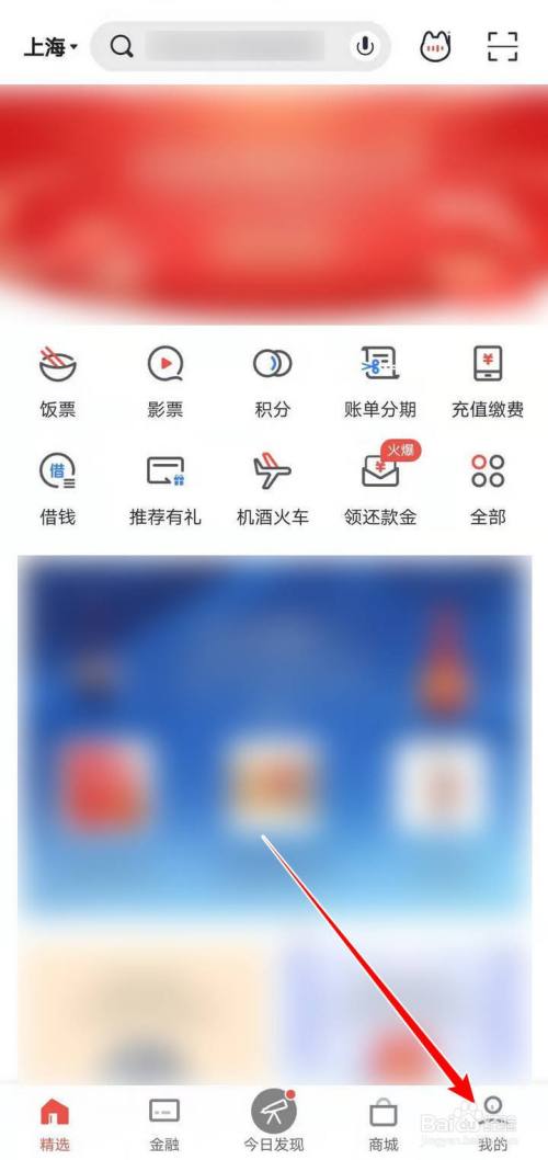 招行信用卡开卡电话(1岁小儿的胸围是多少)-第2张图片-无双博客