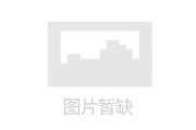 信用卡收入证明(信用卡收入证明怎么开)-第1张图片-无双博客