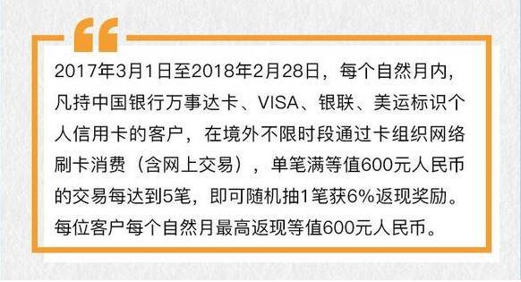 浦发银行信用卡积分(浦发银行信用卡积分怎么兑换)-第1张图片-无双博客