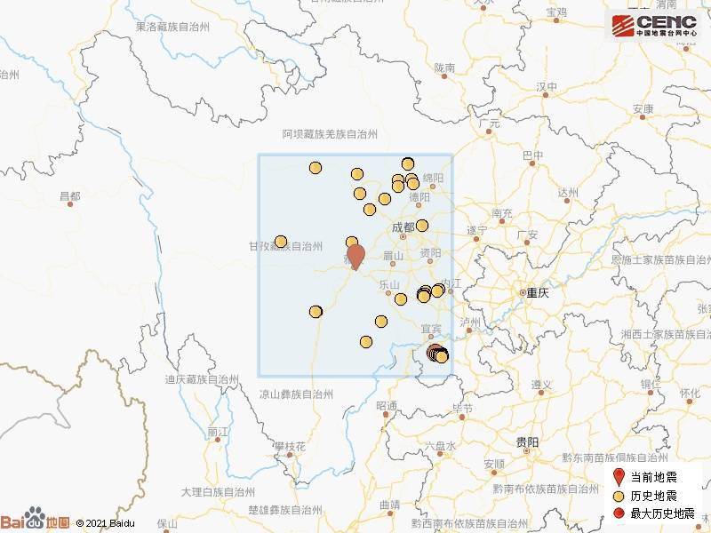 刚刚哪里地震了(刚刚哪里地震了今天刚刚 最新消息)-第2张图片-无双博客