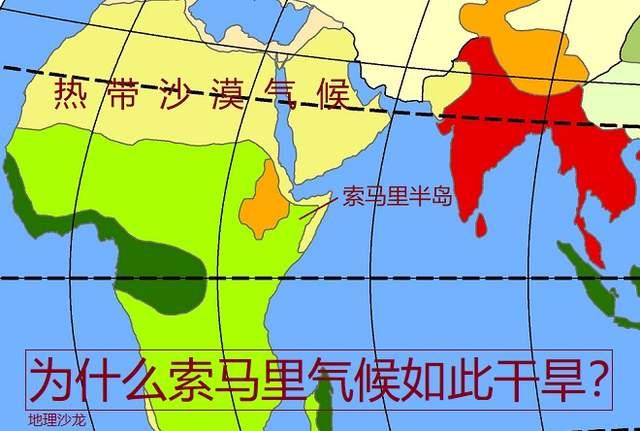 世界上陆地面积最大的国家(世界上陆地面积最大的国家是哪个洲)-第1张图片-无双博客