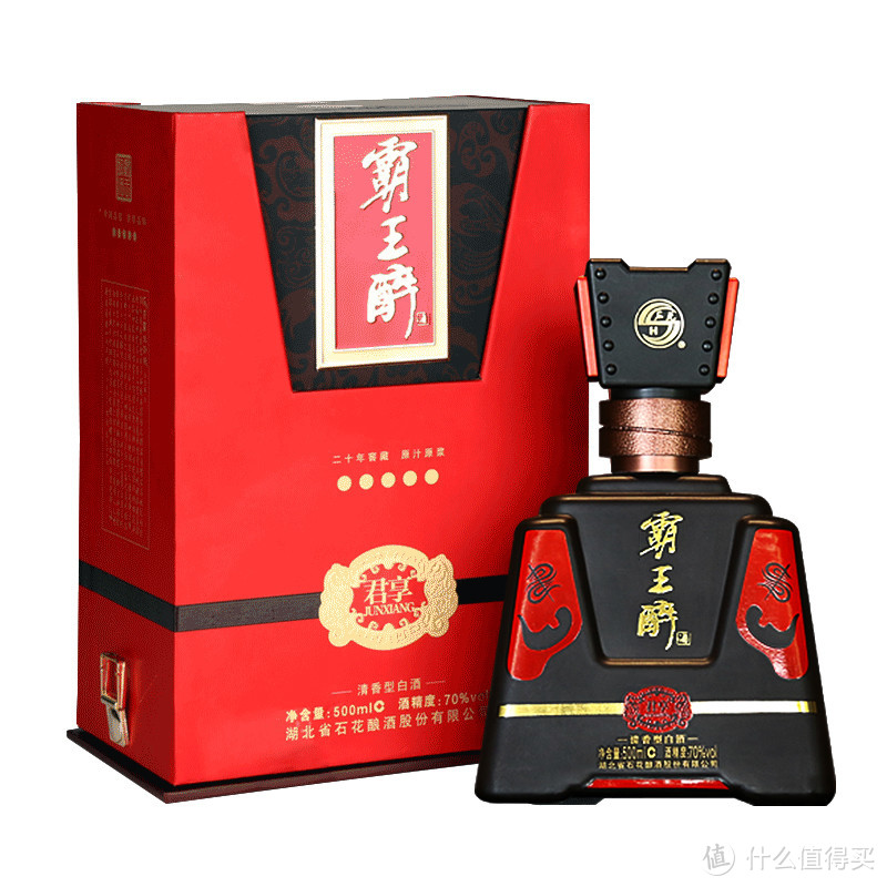 世界上最高度数的白酒(中国十大名酒白酒前十名排名)-第2张图片-无双博客