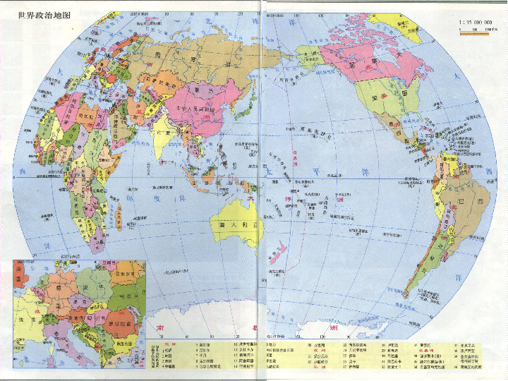 世界上哪个洲的国家最多(世界上哪个洲的国家最多?)-第2张图片-无双博客