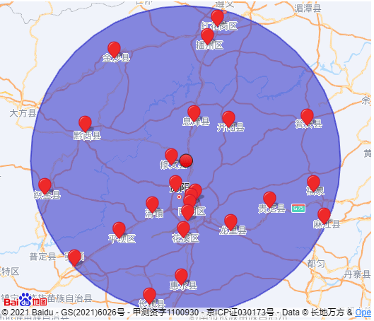 昨天哪里地震了(四川昨天哪里地震了)-第1张图片-无双博客