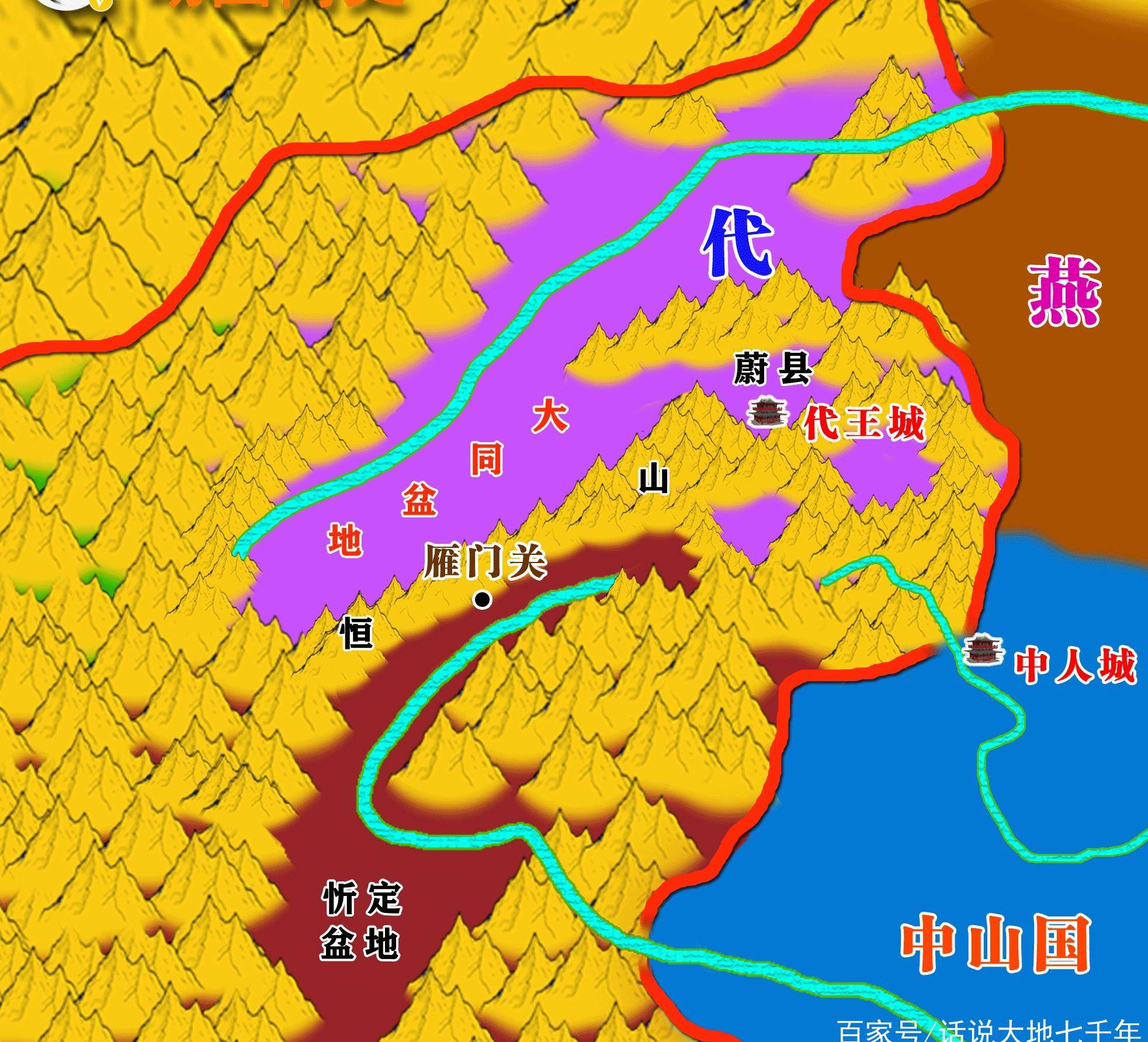 燕国是现在的哪里(战国时期的燕国是现在的哪里)-第1张图片-无双博客