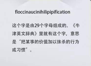 世界上最长的英文歌名(世界上最长的英文歌名有哪些)-第1张图片-无双博客