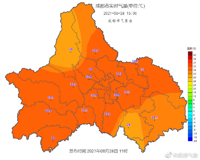 蓉城是哪里(首席医官蓉城是哪里)-第1张图片-无双博客