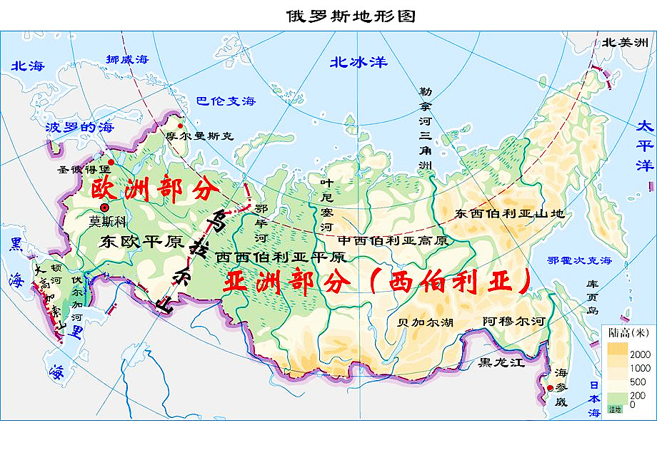 世界上面积最大的国家(世界上面积最小的国家)-第1张图片-无双博客