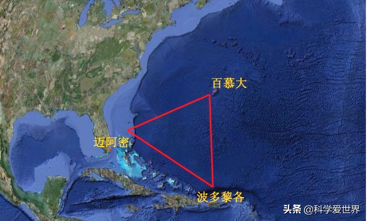 世界上神奇的失踪事件(世界上神奇的失踪事件视频)-第2张图片-无双博客