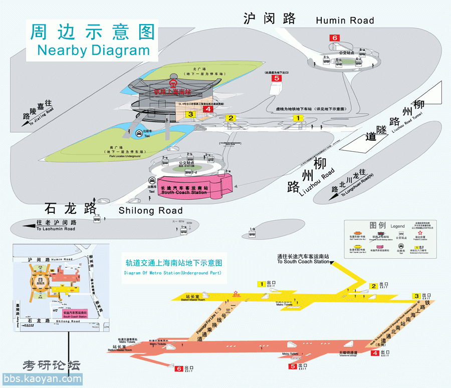 上海南站在哪里(上海站指的是上海哪个站)-第1张图片-无双博客