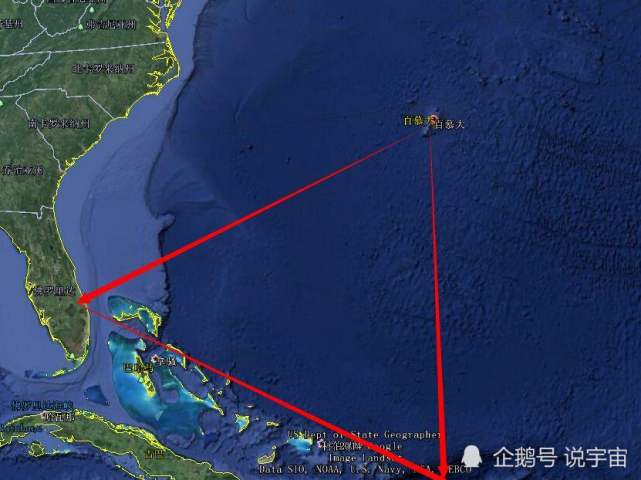 世界上有百慕大三角(世界上有百慕大三角吗图片)-第2张图片-无双博客