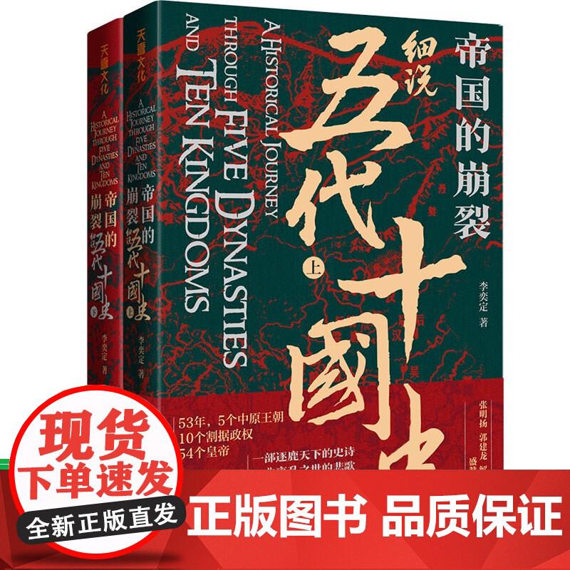 世界上最长的一部史诗(世界上最长的史诗是哪一部)-第2张图片-无双博客